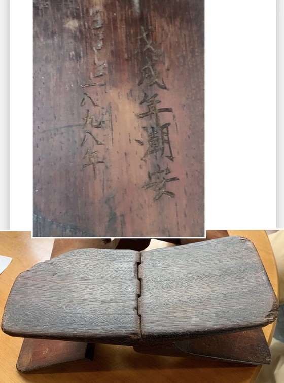 讓夢想不再停留於夢中!(下) ảnh 1
