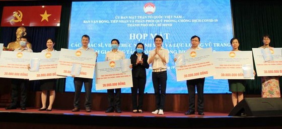 抗疫一線個人單位獲獎勵 ảnh 1