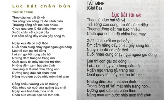 Thơ nhọc nhằn, thơ cám dỗ ảnh 1