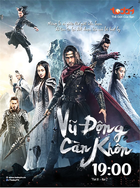 Vũ động càn khôn ảnh 1