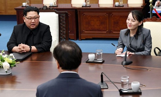 Triều Tiên sẽ có nữ lãnh đạo? Chân dung em gái quyền lực của Kim Jong Un ảnh 1