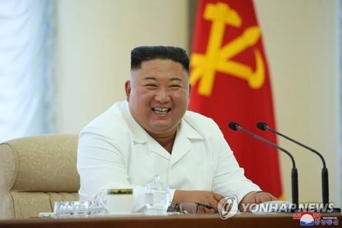Triều Tiên bất ngờ có động thái lạ đối với Hàn Quốc - Ảnh 1. Triều Tiên bất ngờ có động thái lạ đối với Hàn Quốc - Ảnh 1.