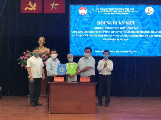 Phối hợp tổ chức các hoạt động đối ngoại nhân dân với kiều bào tại các nước ảnh 1