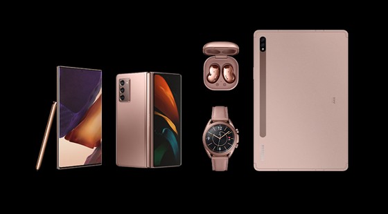 Samsung ra mắt loạt thiết bị Galaxy mới ảnh 1