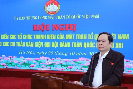 Kiên quyết loại bỏ những cán bộ không đủ phẩm chất ảnh 1