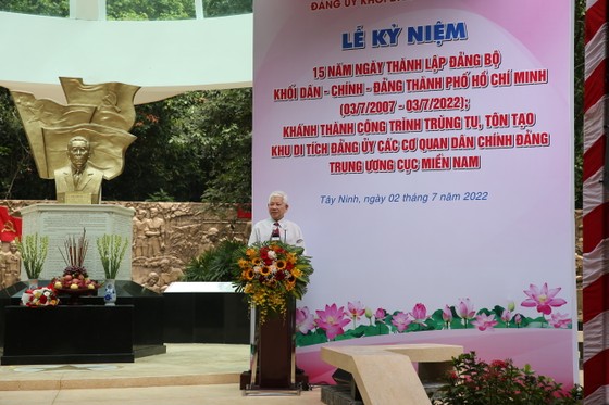Đảng ủy khối Dân - Chính - Đảng TPHCM kỷ niệm 15 năm thành lập ảnh 4
