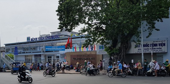 Bệnh viện Ung bướu (số 3, đường Nơ Trang Long) sẽ trở thành địa điểm xây dựng trung tâm y tế chuyên sâu