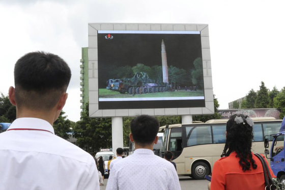 Triều Tiên công bố hình ảnh phóng thử ICBM ảnh 3