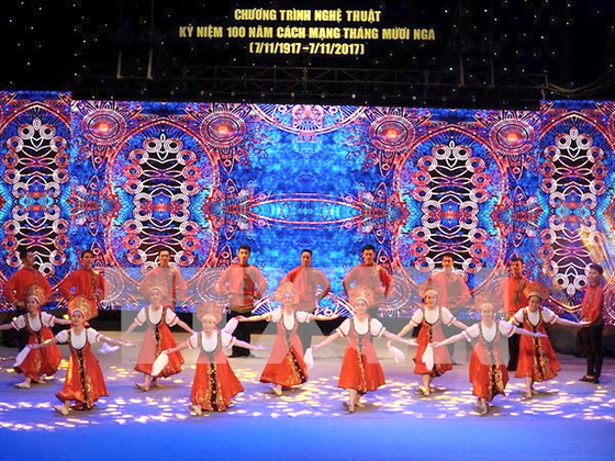 Có một Thời thanh niên sôi nổi… ảnh 1