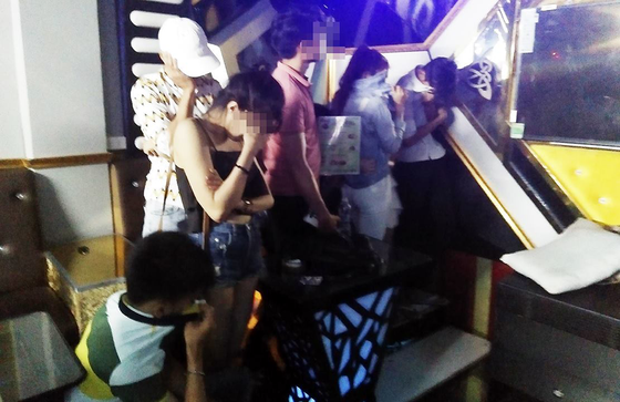 Hàng chục thanh niên mở “tiệc” ma túy trong phòng karaoke ảnh 1