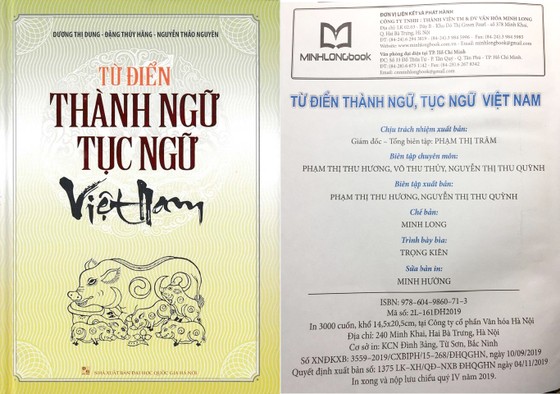 Kẽ hở trong xuất bản ảnh 1