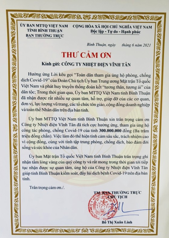 Công ty Nhiệt điện Vĩnh Tân ủng hộ 300 triệu đồng vào Quỹ phòng, chống dịch Covid-19 ảnh 1