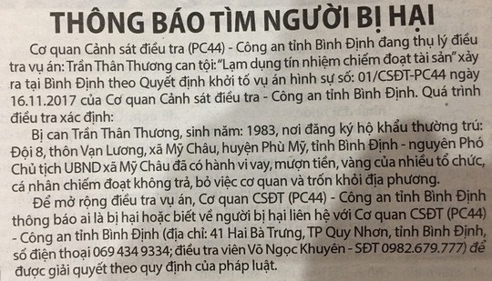 Thông báo tìm người bị hại của Cơ quan CSĐT Công an tỉnh Bình Định trong vụ án nguyên Phó Chủ tịch UBND xã Mỹ Châu chiếm đoạt tài sản sản