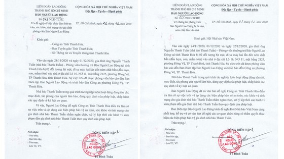 Phóng viên Báo Người Lao Động bị đe dọa, “khủng bố” bằng chất bẩn ảnh 2