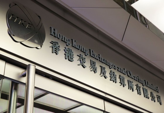 Sở giao dịch Hồng Kông đề nghị mua lại Sở giao dịch chứng khoán London 300 năm tuổi