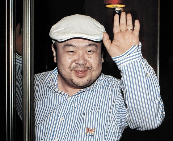 Kim Jong-nam, the older half-brother of Kim Jong-un, was infamously murdered in 2017. Photo: AP