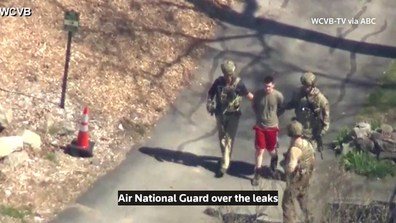 Mỹ đã bắt được thủ phạm vụ rò rỉ thông tin tình báo chấn động gần đây? | Báo  Sài Gòn Đầu Tư Tài Chính