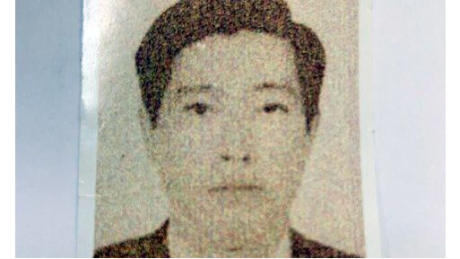 Bị can Trịnh Minh Thanh bị truy nã. Ảnh: Công An