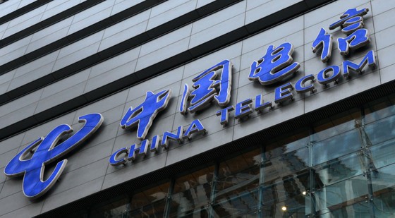 Mỹ cân nhắc rút giấy phép của China Telecom