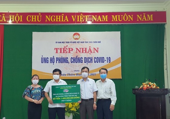 Huda trao 1 tỷ đồng ủng hộ Thừa Thiên – Huế nhằm tăng cường công tác phòng chống dịch Covid-19.