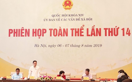 Công nhân tha thiết đề nghị được làm thêm giờ thì mới đủ sống ảnh 1 Công nhân tha thiết đề nghị được làm thêm giờ thì mới đủ sống ảnh 1