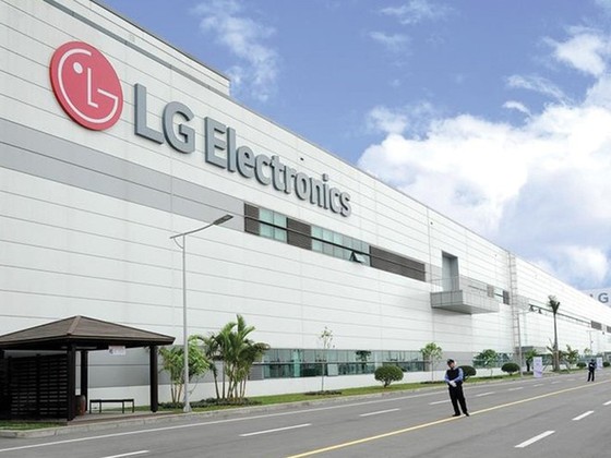 ​ Tập đoàn điện tử LG (Hàn Quốc) đã đưa Trung tâm Nghiên cứu LG VS vào hoạt động tại Đà Nẵng hồi giữa tháng 12 vừa qua
