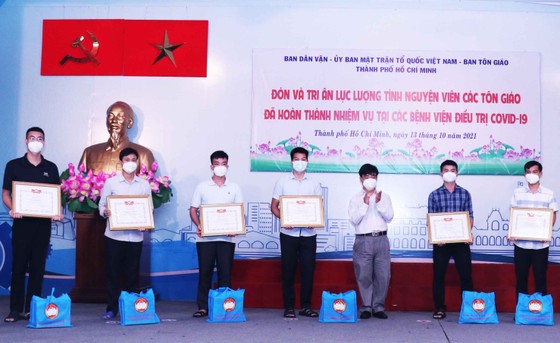 TPHCM biểu dương 82 tình nguyện viên tôn giáo tham gia chống dịch ảnh 1