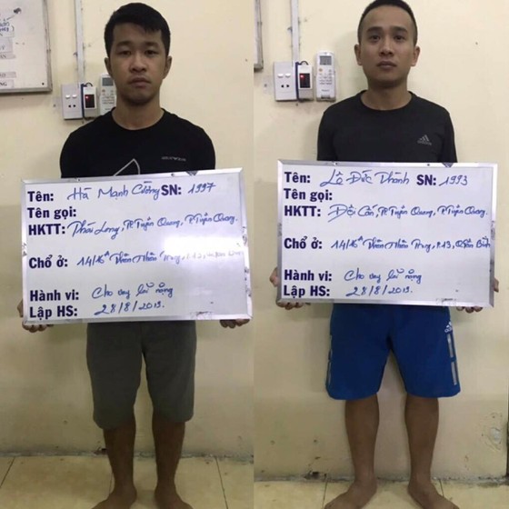 Bắt 2 nam thanh niên 9X chuyên cho vay nặng lãi ở TPHCM ảnh 1