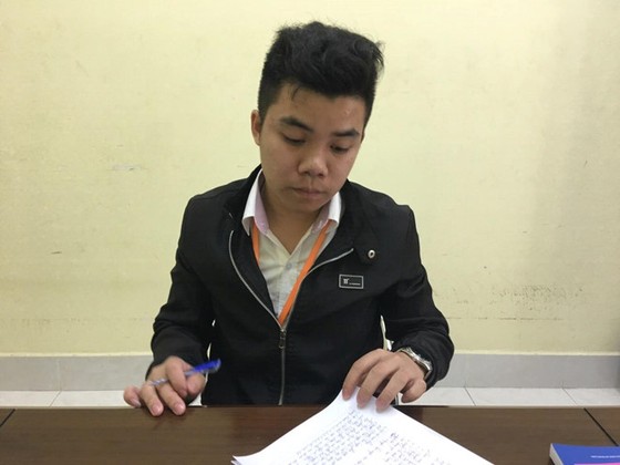 Phong tỏa tài khoản nhân viên cấp cao, người thân của Chủ tịch Công ty Alibaba ảnh 2 Phong tỏa tài khoản nhân viên cấp cao, người thân của Chủ tịch Công ty Alibaba ảnh 2