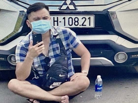 Khởi tố, bắt tạm giam Lê Chí Thành ảnh 2 Khởi tố, bắt tạm giam Lê Chí Thành ảnh 2