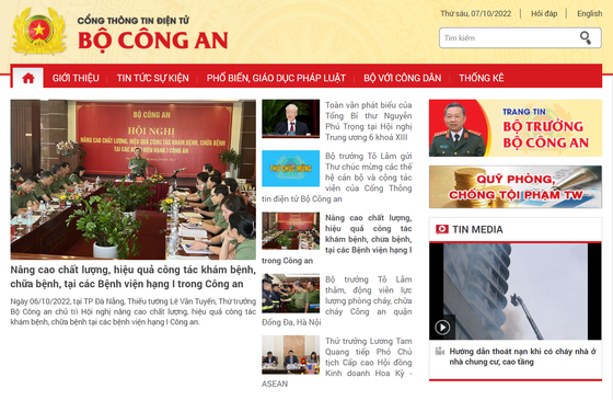 Bộ trưởng Bộ Công an Tô Lâm: Cổng Thông tin điện tử Bộ Công an là cầu nối hiệu quả với báo chí ảnh 1 Bộ trưởng Bộ Công an Tô Lâm: Cổng Thông tin điện tử Bộ Công an là cầu nối hiệu quả với báo chí ảnh 1