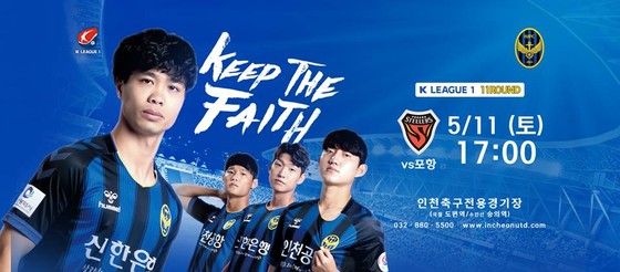 Không được đăng ký thi đấu, Công Phượng vẫn xuất hiện trên Fan Page của Incheon