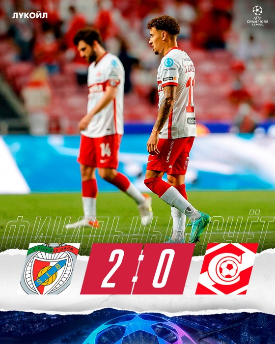 Spartak Moscow thua “toàn tập” Benfica 0-4: Sự khác biệt giữa 2… “thiên hà” ảnh 1