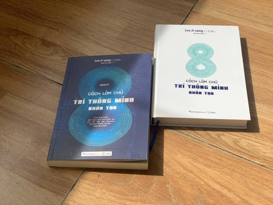“Eight”: Những cách để chiến thắng trí thông minh nhân tạo ảnh 1 “Eight”: Những cách để chiến thắng trí thông minh nhân tạo ảnh 1