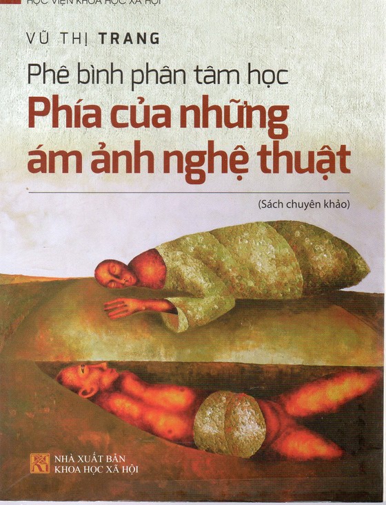 Tạm thu hồi giải thưởng Tác giả trẻ năm 2021 đối với TS Vũ Thị Trang ảnh 1 Tạm thu hồi giải thưởng Tác giả trẻ năm 2021 đối với TS Vũ Thị Trang ảnh 1