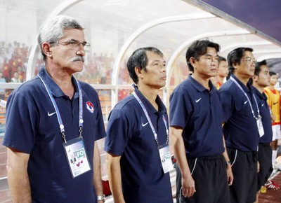Ban huấn luyện U23 Việt Nam. Ảnh: D.P. ảnh 1 Ban huấn luyện U23 Việt Nam. Ảnh: D.P. ảnh 1