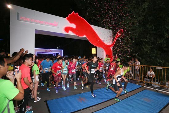 Hào hứng Night Run ảnh 7 Hào hứng Night Run ảnh 7