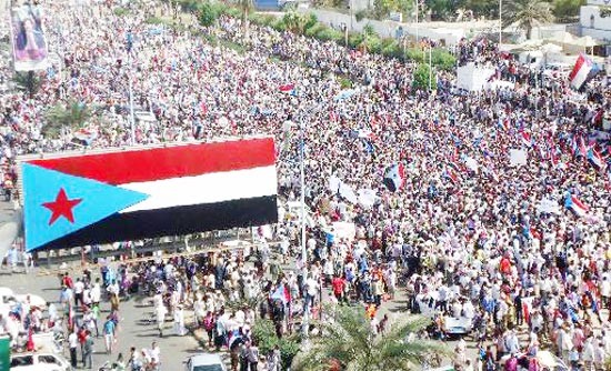 Áp lực độc lập gia tăng ở miền Nam Yemen