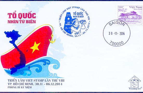 Biển đảo Việt Nam trên tem