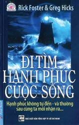 Sách tặng bạn đọc ảnh 1 Sách tặng bạn đọc ảnh 1