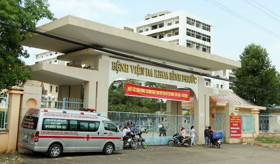 Bệnh viện đa khoa tỉnh Bình Phước.