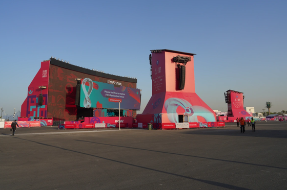 Bên trong Fanzone lớn nhất World Cup 2022 có gì? ảnh 10