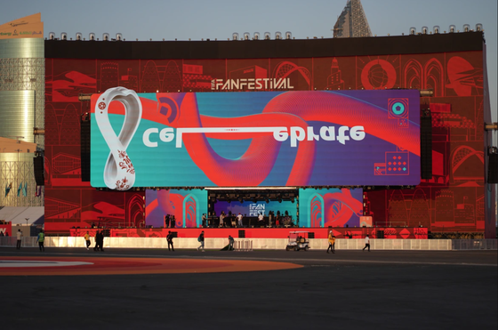 Bên trong Fanzone lớn nhất World Cup 2022 có gì? ảnh 3