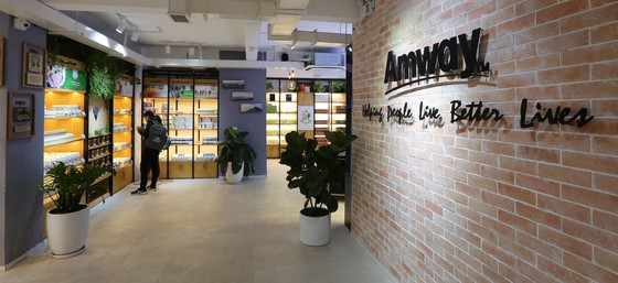 Amway Việt Nam lần thứ tư liên tiếp trong tốp 100 doanh nghiệp phát triển bền vững tại Việt Nam ảnh 1