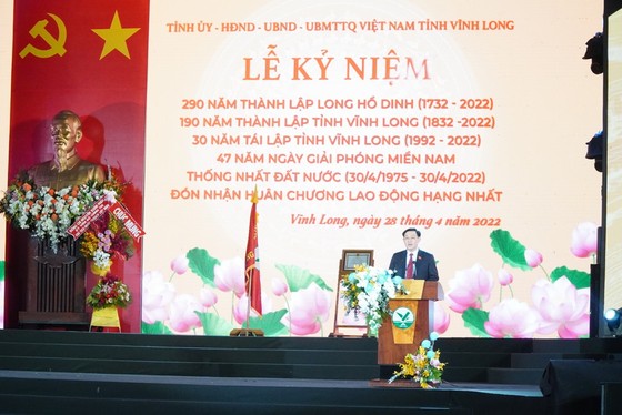 Tỉnh Vĩnh Long đón nhận Huân chương Lao động hạng Nhất ảnh 2