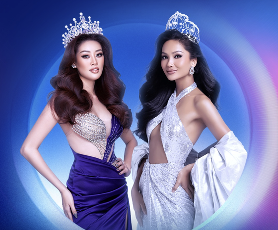 Hoa hậu Hoàn vũ Việt Nam 2023 chỉ chọn top 2, hoa hậu làm hay hơn nói ảnh 2