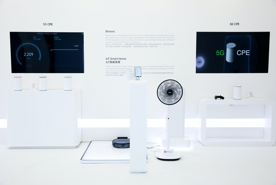 OPPO hướng đến kỹ nguyên 5G, AR, IoT... ảnh 3