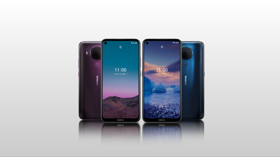 Nokia 5.4 có mức giá 4,99 triệu đồng tại thị trường Việt Nam ảnh 1