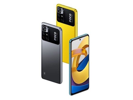 Thêm trải nghiệm mới cùng smartphone POCO M4 Pro 5G ảnh 3