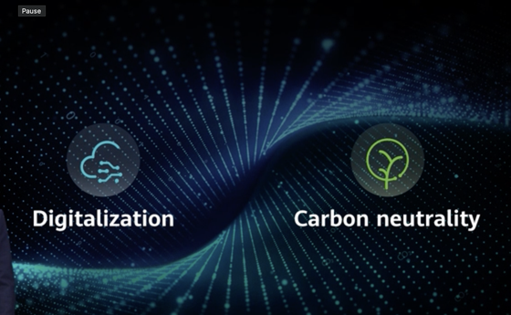 Huawei công bố kế hoạch kinh doanh “GUIDE” và các giải pháp sáng tạo tập trung vào số hóa và trung hòa carbon cho tương lai của ngành ICT.
